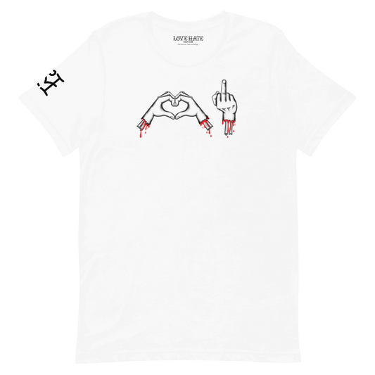 Good Hands Tee