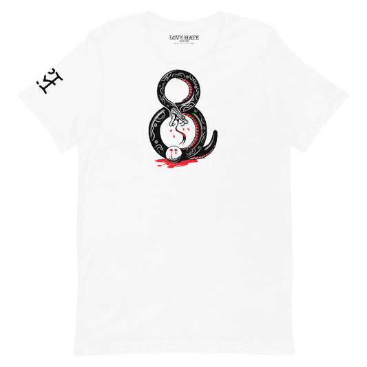 Sn8ke Bit Tee