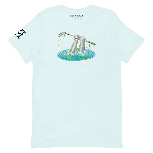 Lady Of-The Lake Tee Love Hate Golf Club