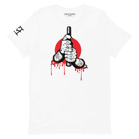 Get-A-Grip Tee