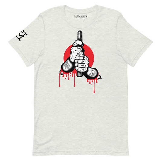 Get-A-Grip Tee
